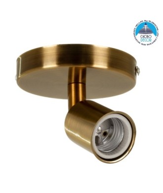 GLOBOSTAR® SARA 00846 Μοντέρνο Φωτιστικό Οροφής με Ντουί 1 x E27 AC 220-240V IP20 - Μπρούτζινο & Χρυσό - Μ10 x Π10 x Υ10.3cm